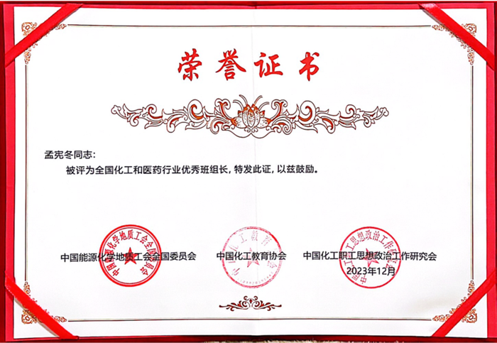 ×ðÁú¿Ê±(Öйú)ÈËÉú¾ÍÊDz«!