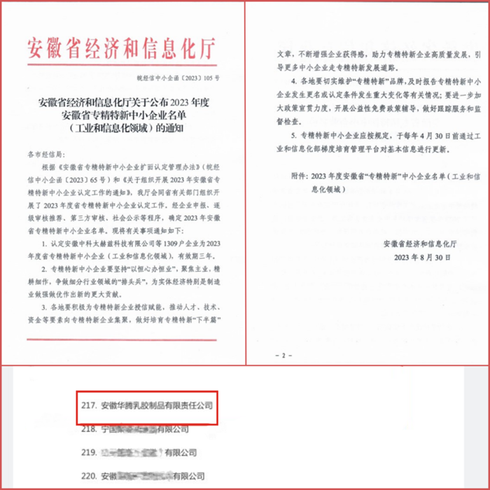 ×ðÁú¿Ê±(Öйú)ÈËÉú¾ÍÊDz«!