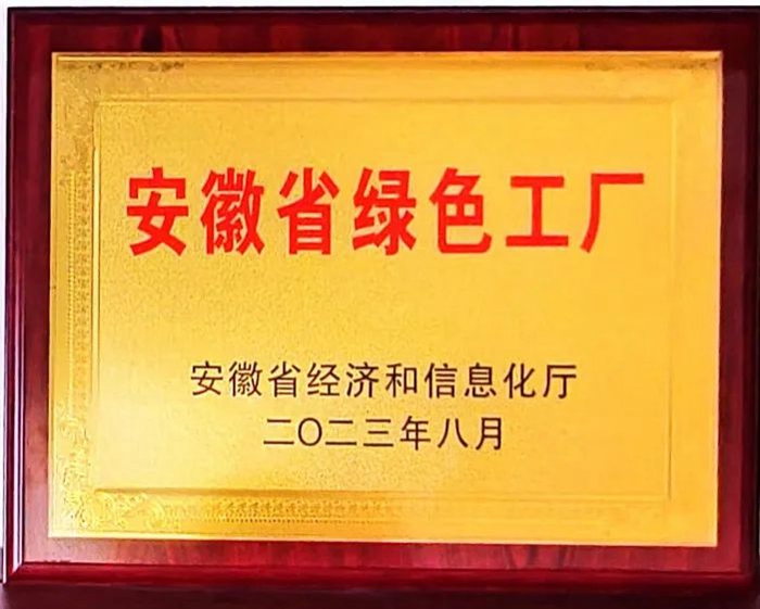 ×ðÁú¿Ê±(Öйú)ÈËÉú¾ÍÊDz«!