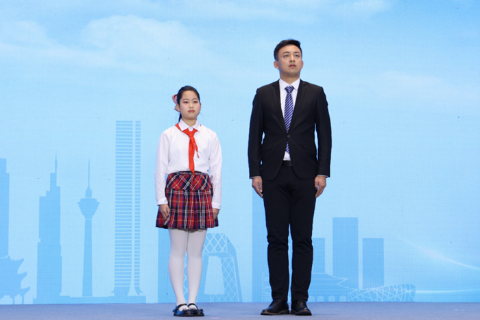 尊龙凯时(中国)人生就是搏!