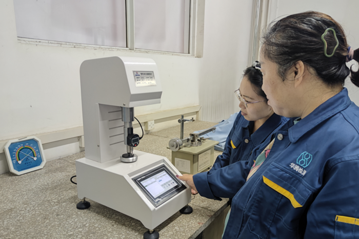 尊龙凯时(中国)人生就是搏!