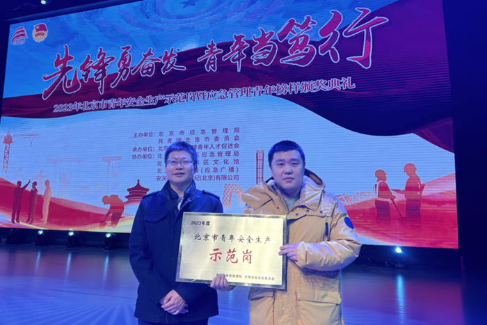 ×ðÁú¿Ê±(Öйú)ÈËÉú¾ÍÊDz«!