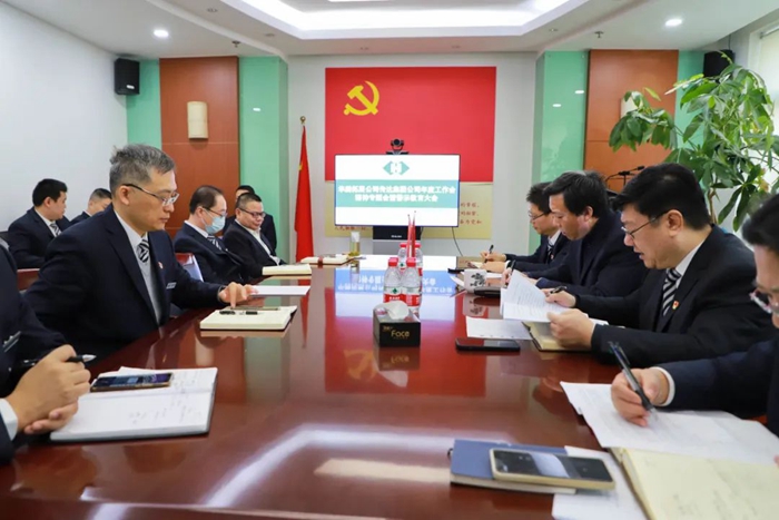 尊龙凯时(中国)人生就是搏!