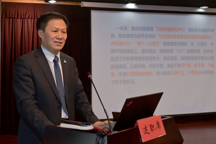 ������ʱ(�й�)�������ǲ�!