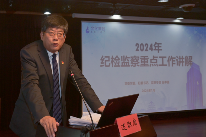 ������ʱ(�й�)�������ǲ�!