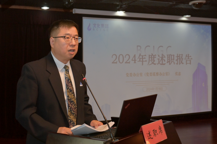 ������ʱ(�й�)�������ǲ�!