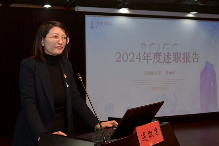 ������ʱ(�й�)�������ǲ�!