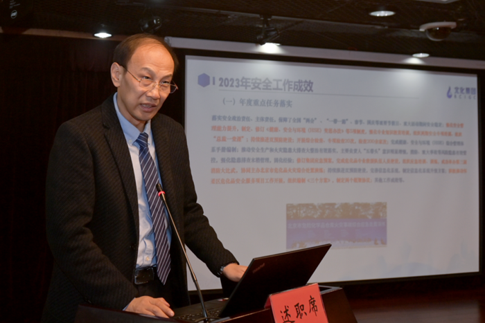 ������ʱ(�й�)�������ǲ�!