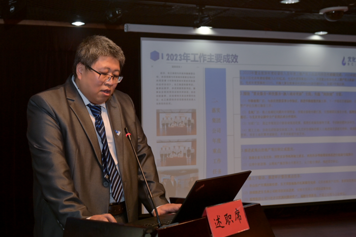 ������ʱ(�й�)�������ǲ�!