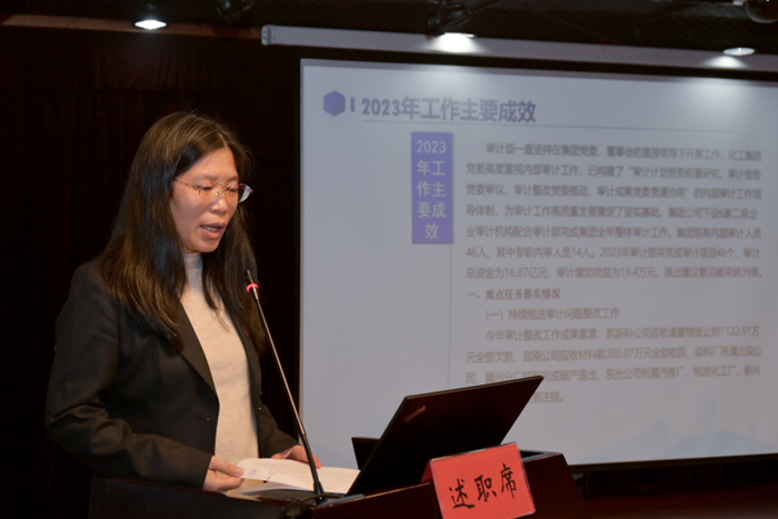 ������ʱ(�й�)�������ǲ�!