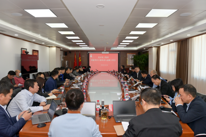 尊龙凯时(中国)人生就是搏!