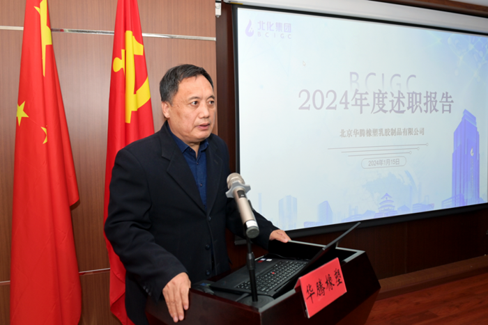 尊龙凯时(中国)人生就是搏!