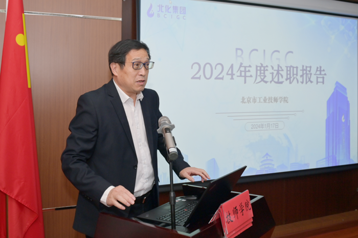 尊龙凯时(中国)人生就是搏!