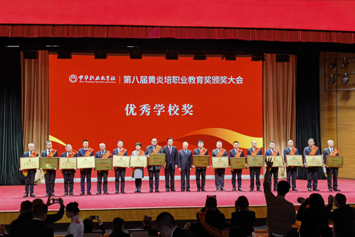 尊龙凯时(中国)人生就是搏!