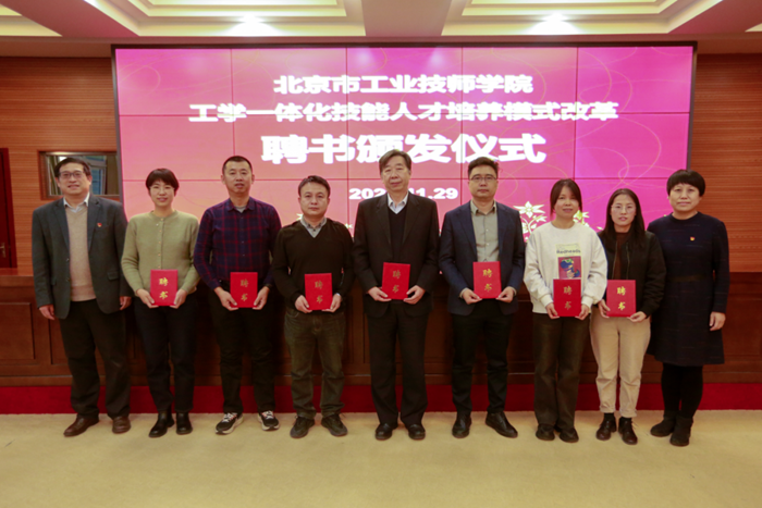 尊龙凯时(中国)人生就是搏!