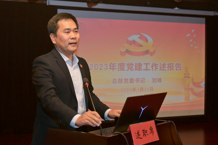 ������ʱ(�й�)�������ǲ�!