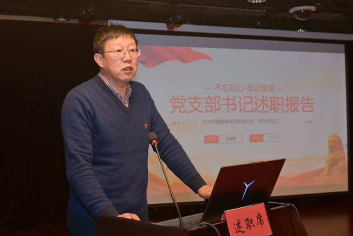 ������ʱ(�й�)�������ǲ�!