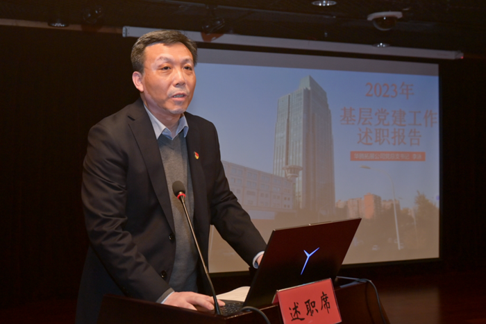 ������ʱ(�й�)�������ǲ�!