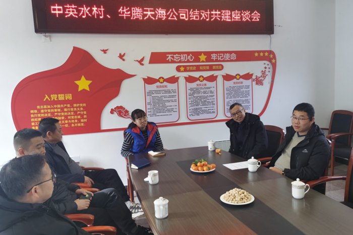 ������ʱ(�й�)�������ǲ�!