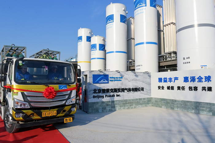 ×ðÁú¿Ê±(Öйú)ÈËÉú¾ÍÊDz«!