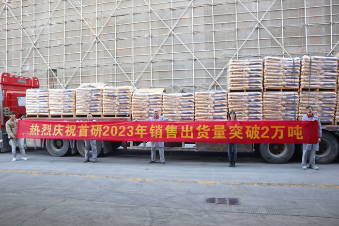 ×ðÁú¿Ê±(Öйú)ÈËÉú¾ÍÊDz«!