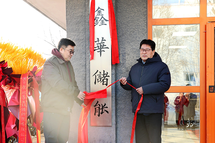 ×ðÁú¿Ê±(Öйú)ÈËÉú¾ÍÊDz«!