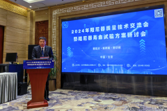 ������ʱ(�й�)�������ǲ�!