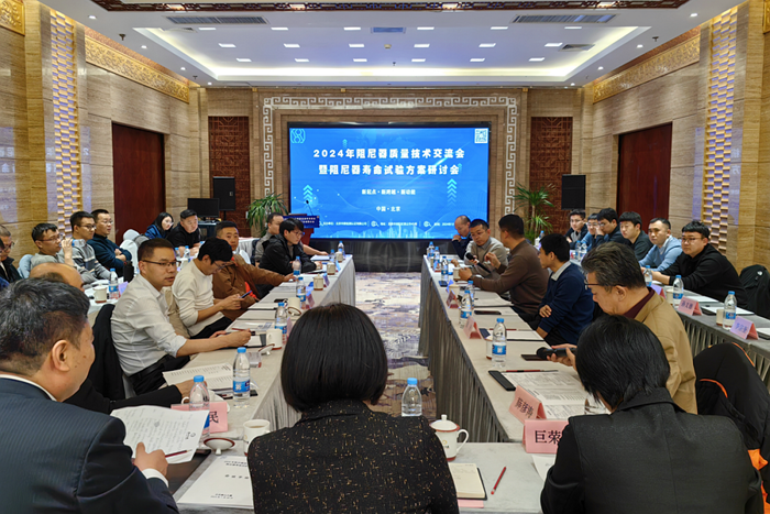 尊龙凯时(中国)人生就是搏!