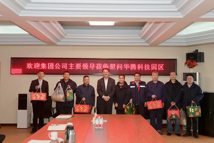 ×ðÁú¿Ê±(Öйú)ÈËÉú¾ÍÊDz«!