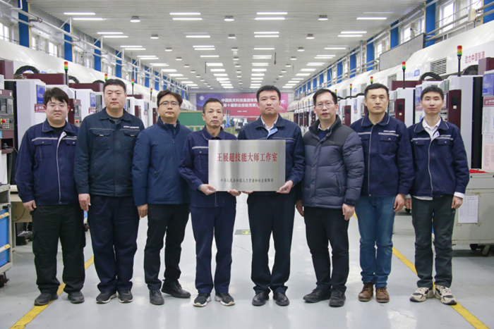 尊龙凯时(中国)人生就是搏!