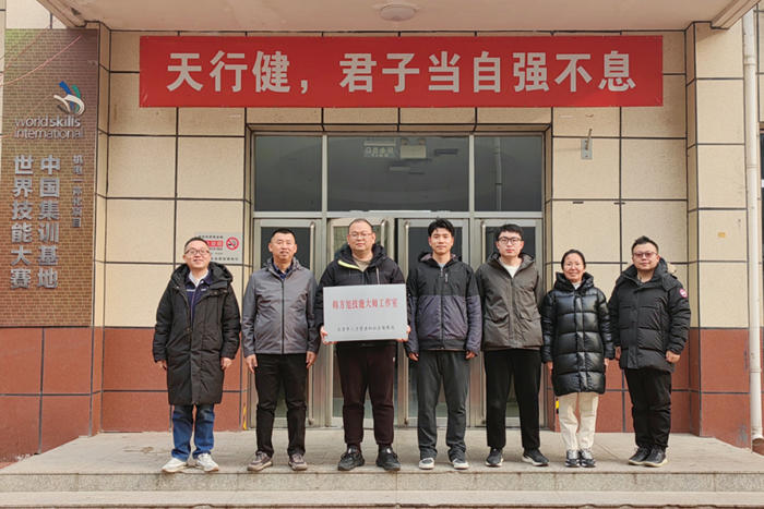 尊龙凯时(中国)人生就是搏!