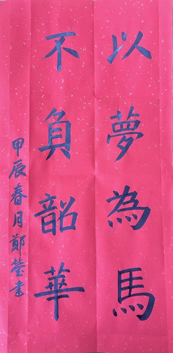 ������ʱ(�й�)�������ǲ�!