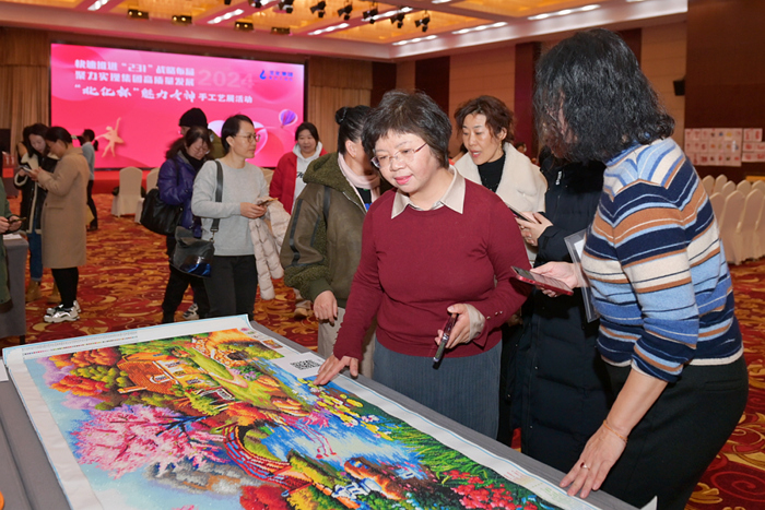 ×ðÁú¿Ê±(Öйú)ÈËÉú¾ÍÊDz«!