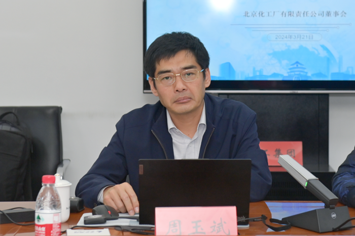 ������ʱ(�й�)�������ǲ�!