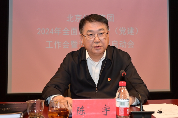 ������ʱ(�й�)�������ǲ�!