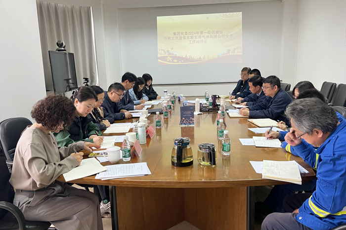 ������ʱ(�й�)�������ǲ�!