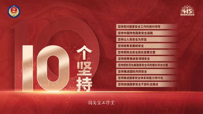 尊龙凯时(中国)人生就是搏!