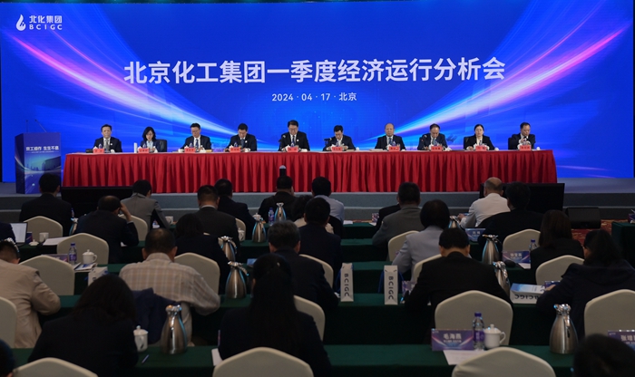 尊龙凯时(中国)人生就是搏!