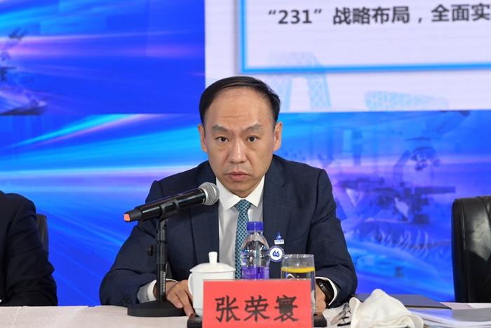 尊龙凯时(中国)人生就是搏!