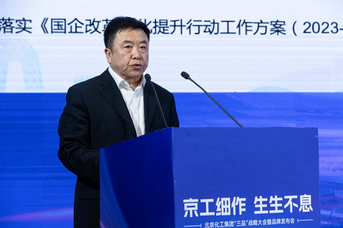 尊龙凯时(中国)人生就是搏!