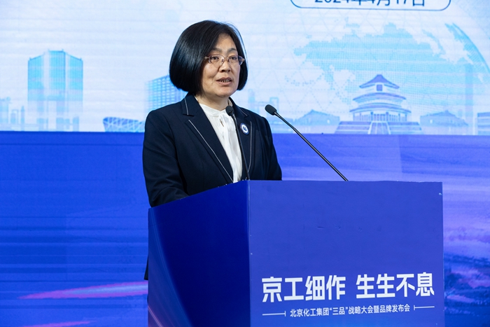 尊龙凯时(中国)人生就是搏!