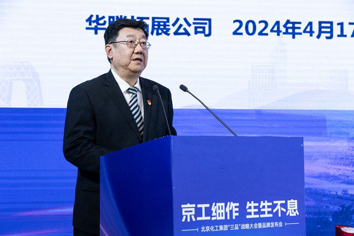 尊龙凯时(中国)人生就是搏!