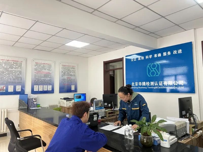 尊龙凯时(中国)人生就是搏!