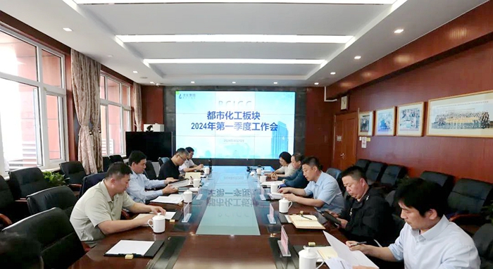 尊龙凯时(中国)人生就是搏!