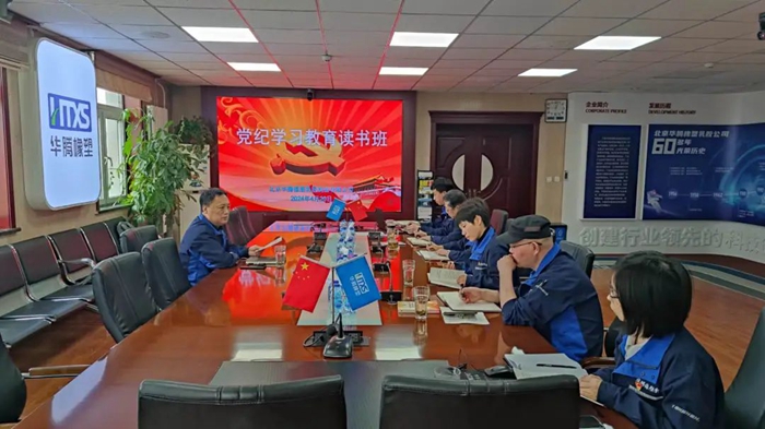 ������ʱ(�й�)�������ǲ�!