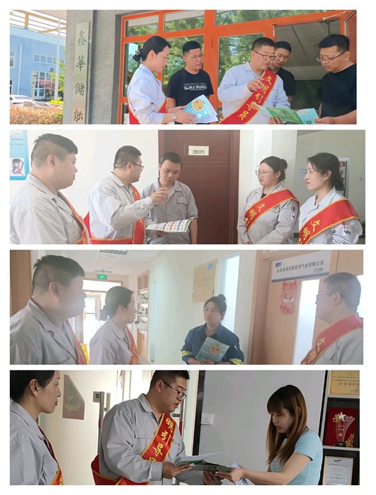 ������ʱ(�й�)�������ǲ�!