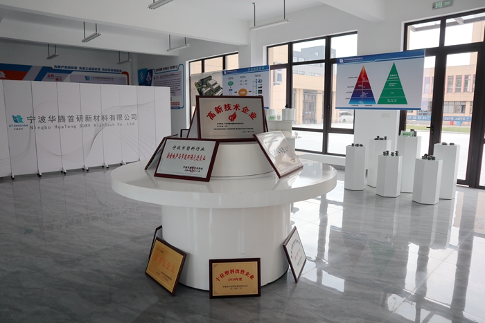 尊龙凯时(中国)人生就是搏!