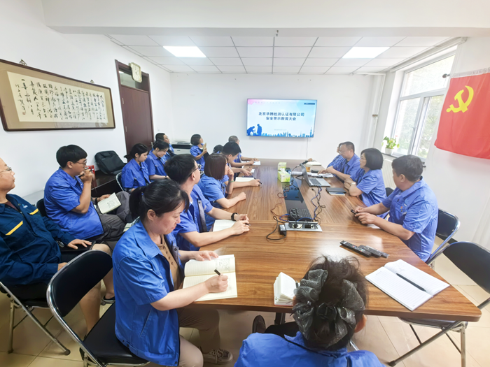 ������ʱ(�й�)�������ǲ�!