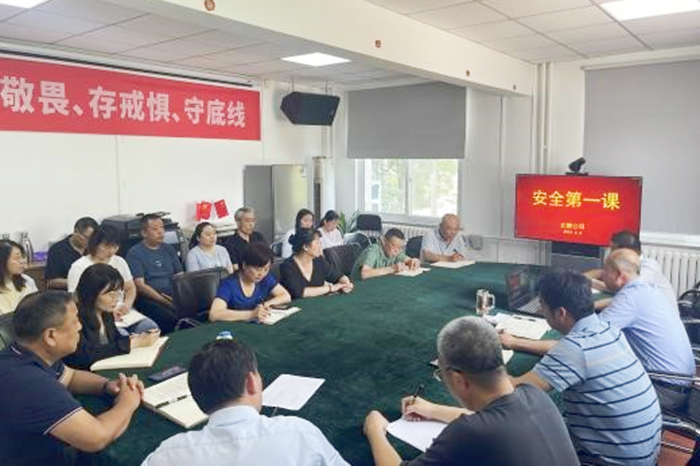 ������ʱ(�й�)�������ǲ�!