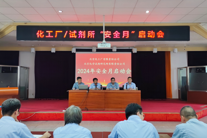 ������ʱ(�й�)�������ǲ�!